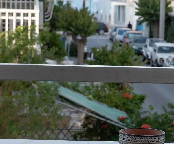 αqua Dream شقة *